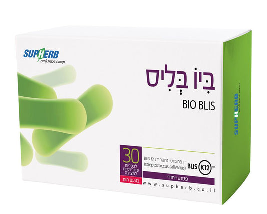 תוסף תזונה סופהרב ביו בליס 30 טבליות SupHerb