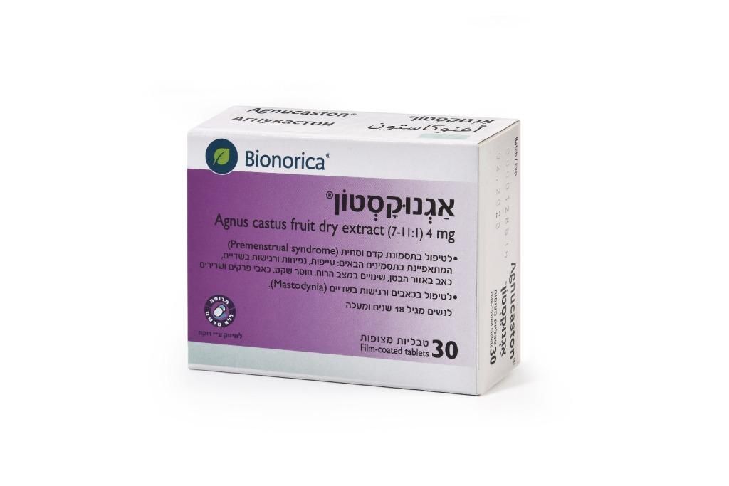 Agnucaston אגנוקסטון 30 טבליות מצופות