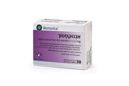 Agnucaston אגנוקסטון 30 טבליות מצופות