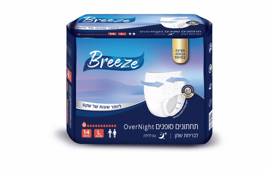 תחתונים סופגים למבוגרים מידה L בריז BREEZE