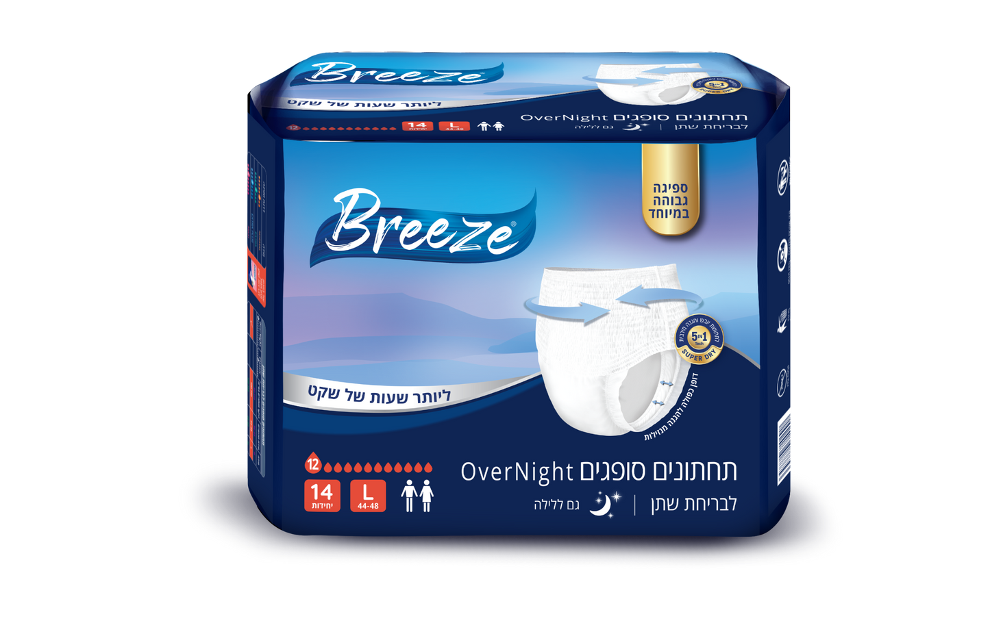 תחתונים סופגים למבוגרים מידה L בריז BREEZE
