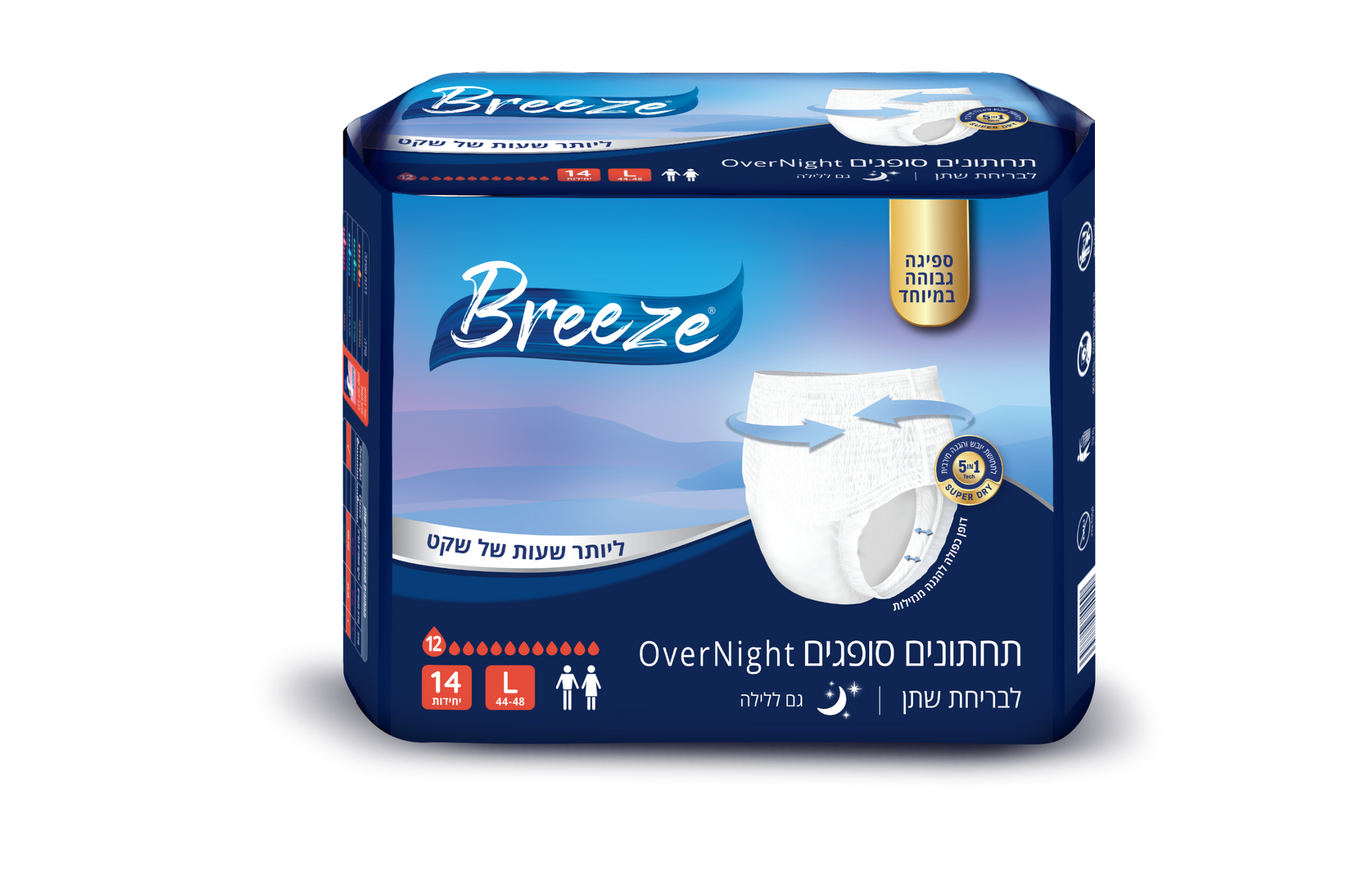 תחתונים סופגים למבוגרים מידה L בריז BREEZE