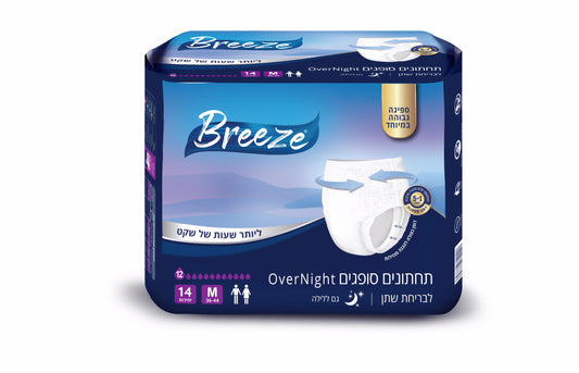 תחתונים סופגים למבוגרים מידה M בריז BREEZE