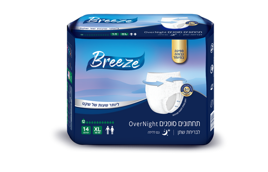 תחתונים סופגים למבוגרים מידה XL בריז BREEZE