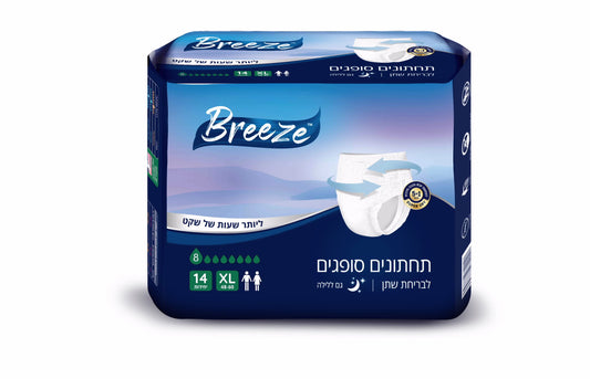 תחתונים סופגים למבוגרים מידה XL בריז BREEZE