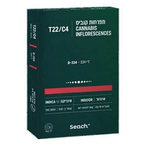 די-334 T22/C4 אינדיקה שיח