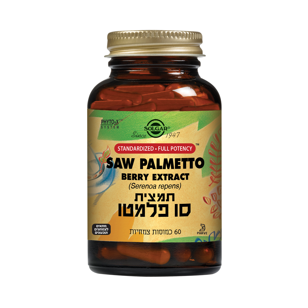 תוסף תזונה סולגאר תמצית סו פלמטו 