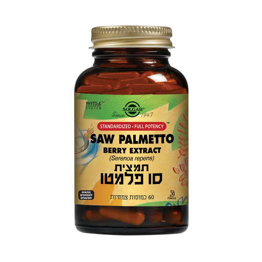 תוסף תזונה סולגאר תמצית סו פלמטו 