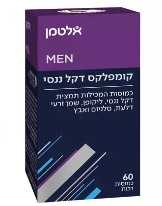 קומפלקס דקל ננסי ליקופן ואבץ – פרוסטמד פורטה 60 כמוסות אלטמן 