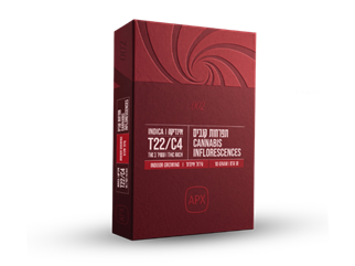 אפס אפס שתיים(002) T22/C4 אינדיקה גרינמד