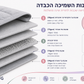 שמיכה כבדה 9 קילו פוליאסטר 135/200