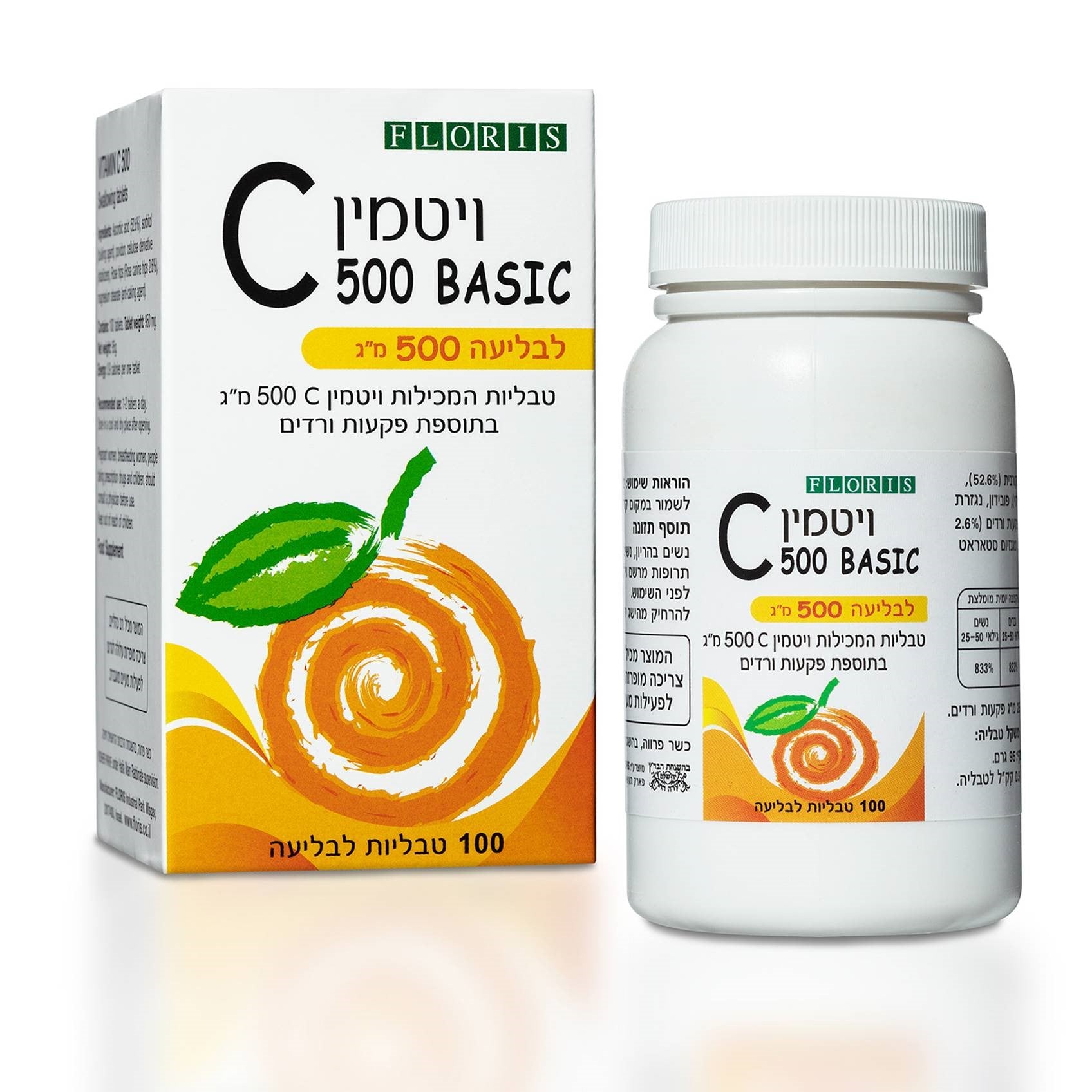 פלוריש ויטמין C-500 בייסיק 100 טבליות