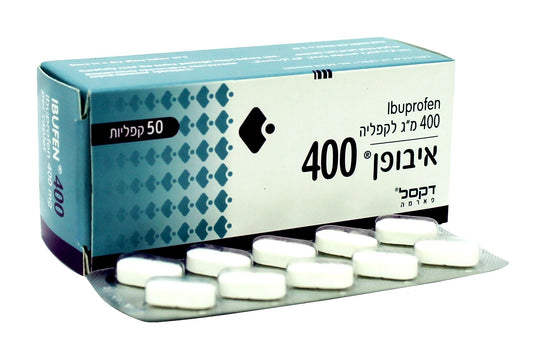 איבופן 400 50 קפליות