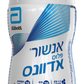 אנשור פלוס אדוונס בטעם שוקולד ensure