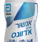 אנשור פלוס אדוונס בטעם קפה Ensure