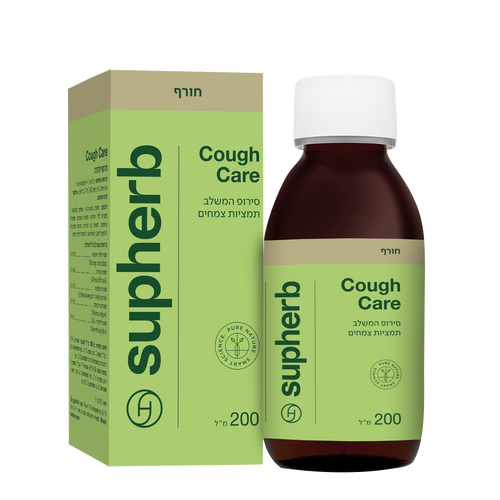 סירופ לשיעול קאפ קר | סופהרב