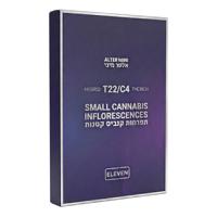 אלטר מיני T22/C4 הייבריד גרינמד