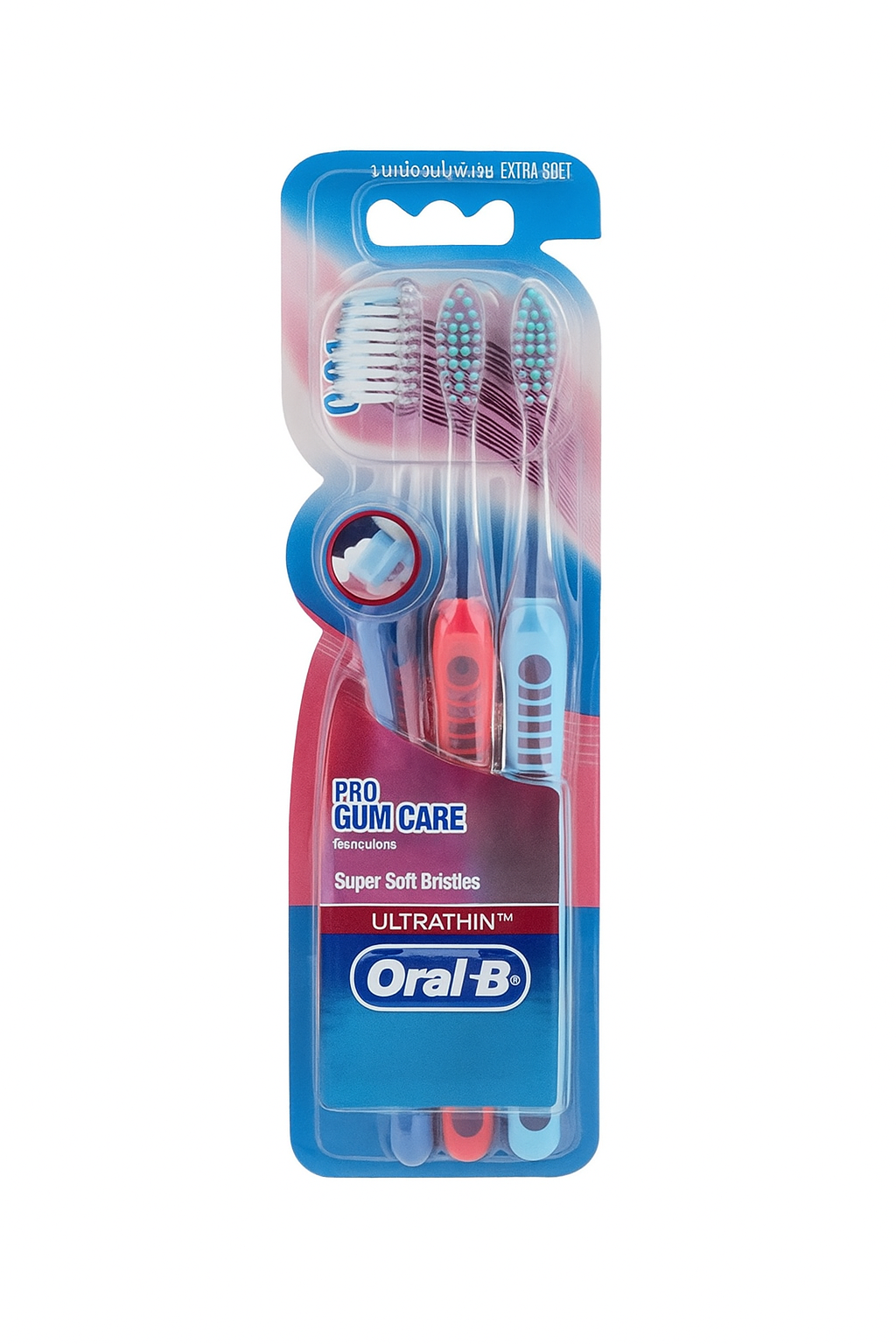 אורל בי מברשת שיניים PRO GUM CARE שלישייה 