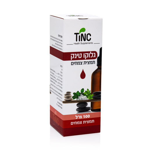 תוסף תזונה גלוקו טינק  100 מ"ל