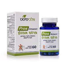 פרוס אמזון 60 כמוסות אלכימיסט