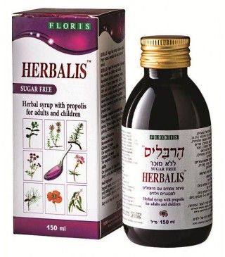 תוסף תזונה פלוריש סירופ הרבליס די 150 מ"ל
