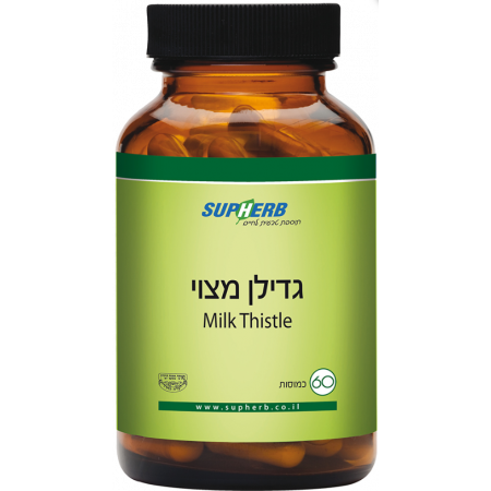 סופהרב גדילן מצוי 60 כמוסות Supherb