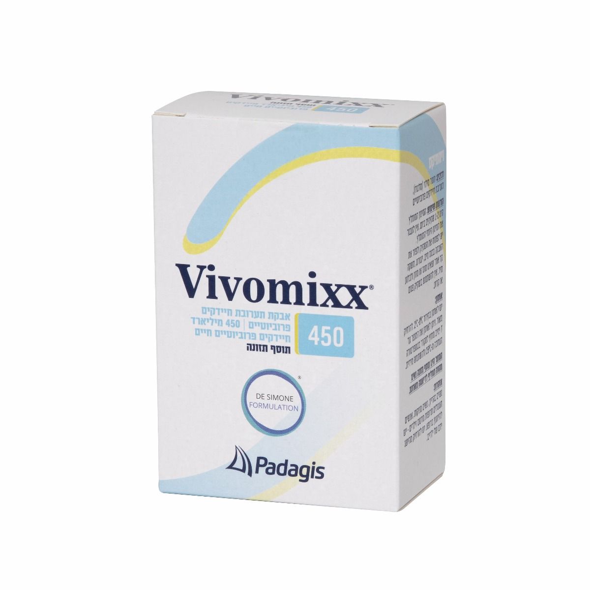 תוסף תזונה VIVOMIXX
