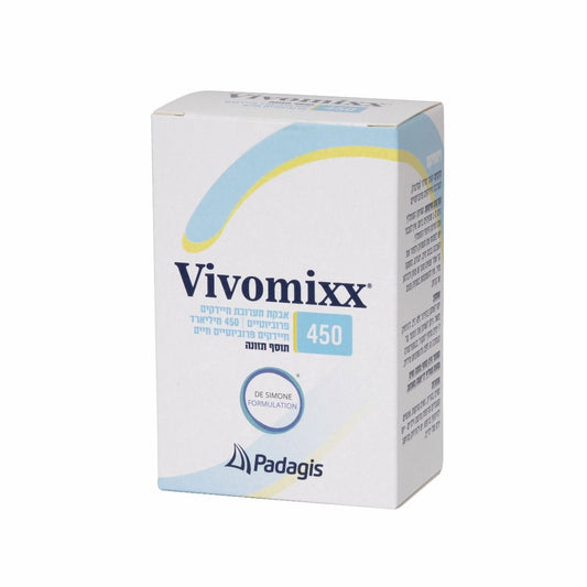 תוסף תזונה VIVOMIXX