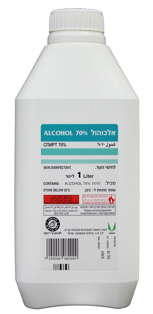 ליטר 1 אלכוהול Alcohol 70% -ויטאמד