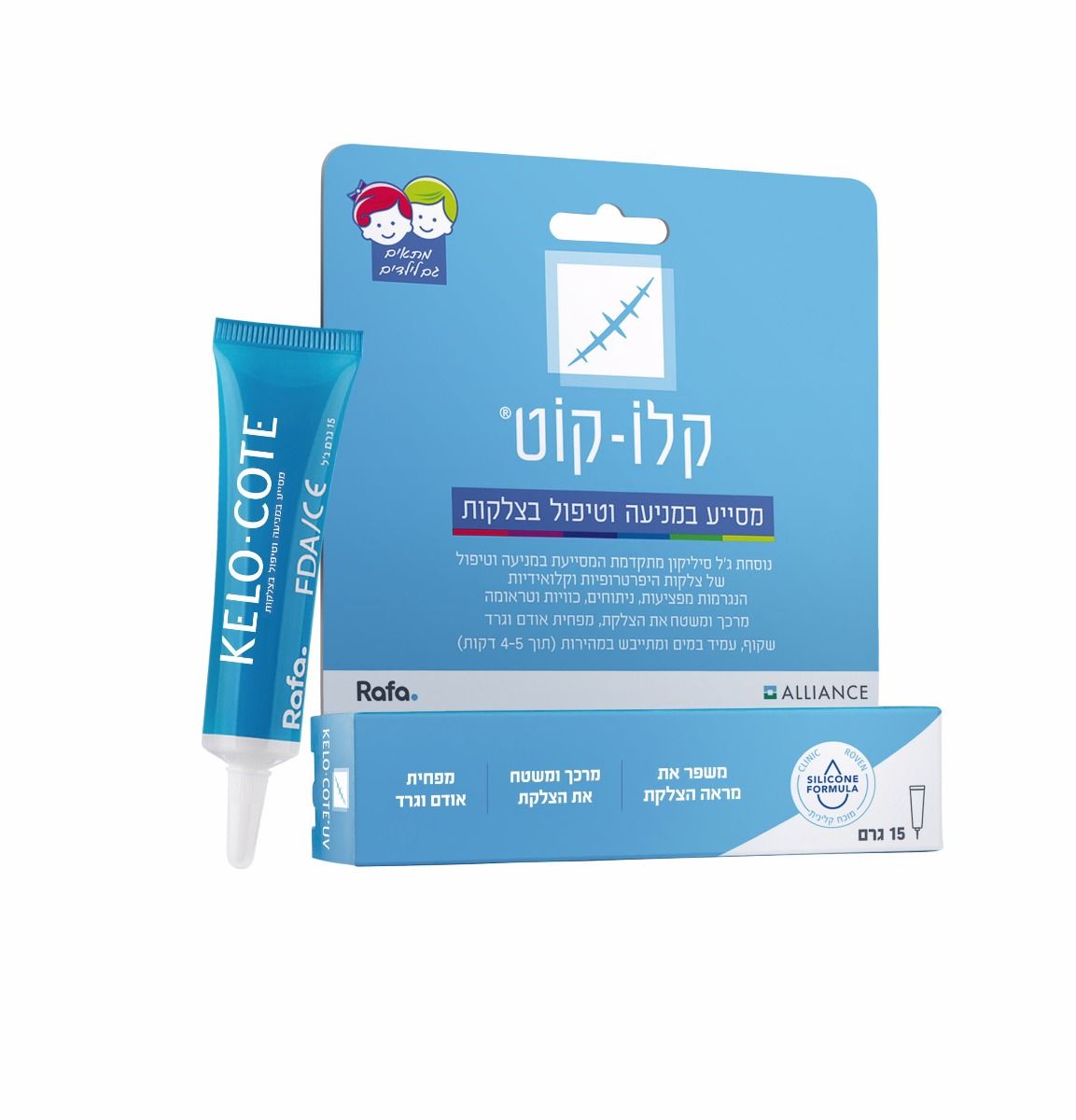 קלו-קוט ג'ל סיליקון למניעה וטיפול בצלקות - גם לילדים - Kelo-cote