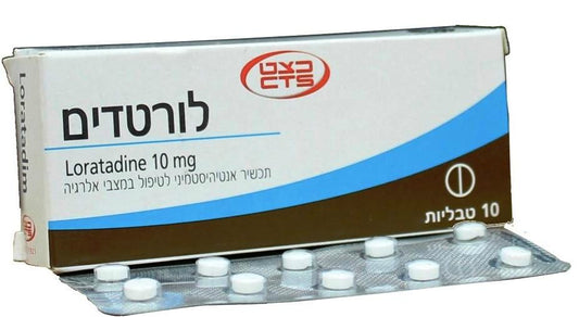 ורטדים LORATADIM 10 TABS