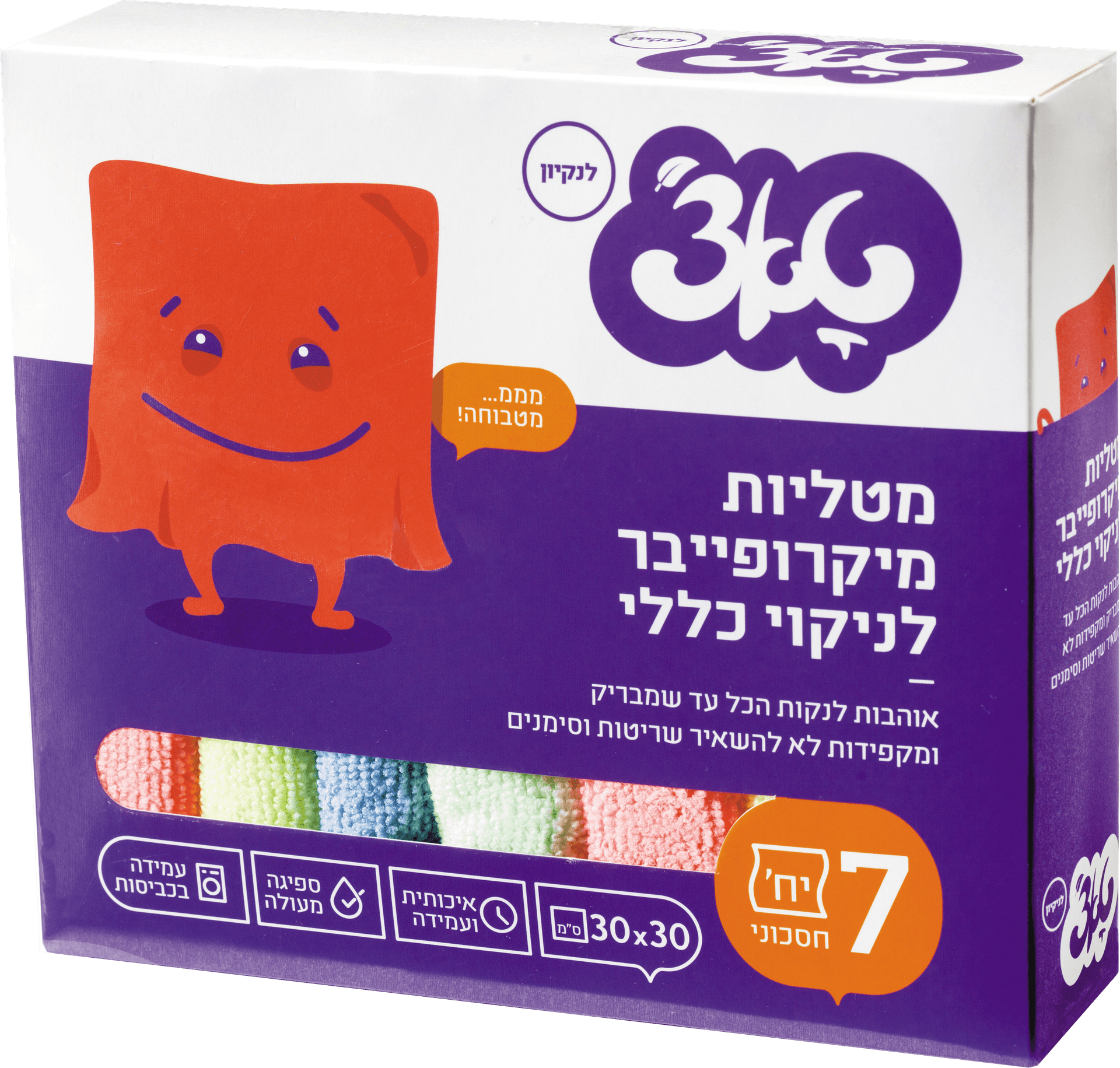 טאצ' מטליות מיקרופייבר לניקוי כללי מארז 7 יחידות