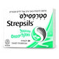סטרפסילס לימון ללא סוכר 24 STREPSILS