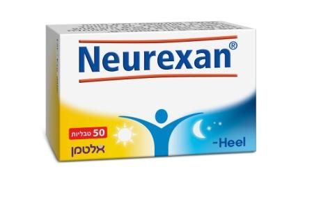 היל נרוקסן Neurexan טבליות הומיאופתיות 