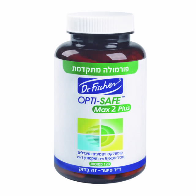 OPTI SAFE MAX 2 PLUS