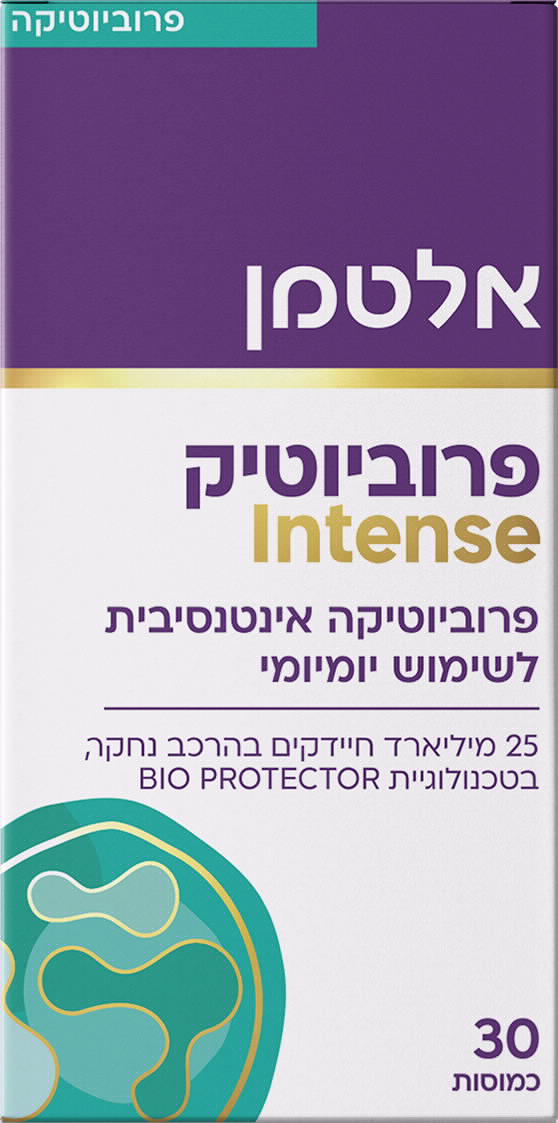 תוסף תזונה אלטמן פרוביוטיק Intense