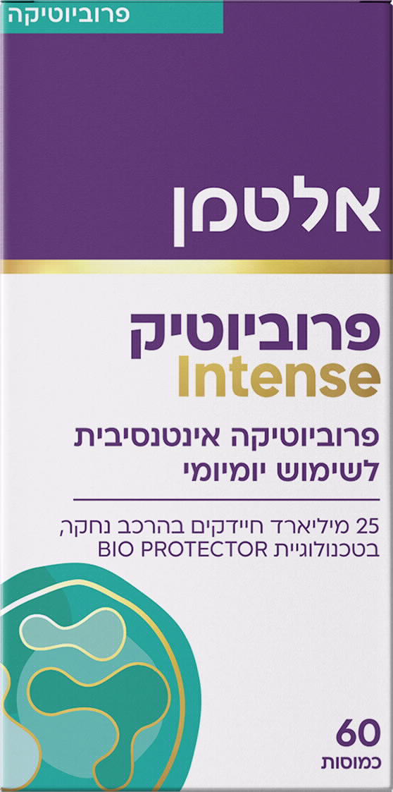 תוסף תזונה אלטמן פרוביוטיק Intense