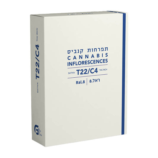 ראל 8 T22/C4 סאטיבה גרינפילדס