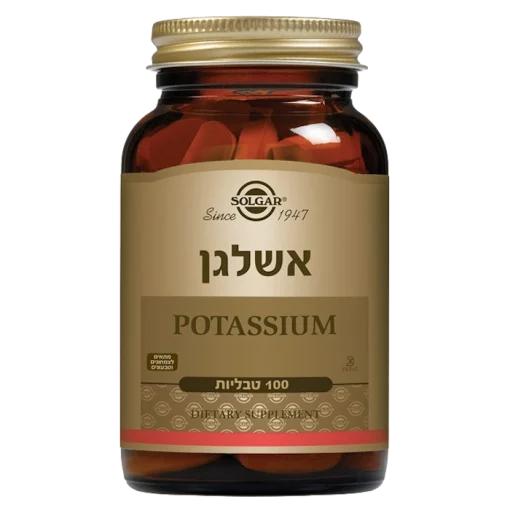 Solgar אשלגן 100 טבליות