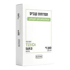 סאן.די T22/C4 אינדיקה גרינמד
