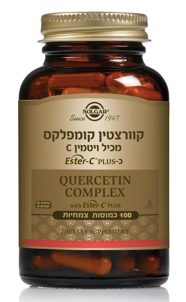 תוסף תזונה סולגאר קוורצטין קומפלקס 100 כמוסות Solgar