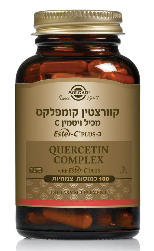 תוסף תזונה סולגאר קוורצטין קומפלקס 100 כמוסות Solgar