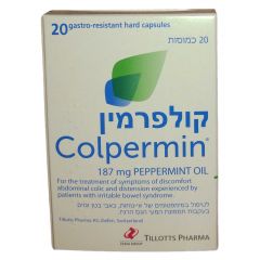 קולפרמין 20 כמוסות Colpermin