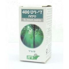 מדיטק די-ויט 400 ויטמין D3 טיפות 10 מ"ל