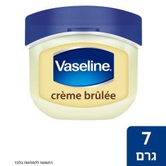 וזלין מיני לשפתיים קרם ברולה - Vaseline
