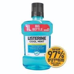 ליסטרין קול מינט 1 ליטר Listerine