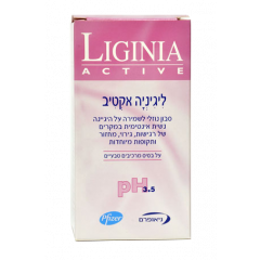 ליגיניה אקטיב סבון אינטימי לנשים 200ml Liginia Active