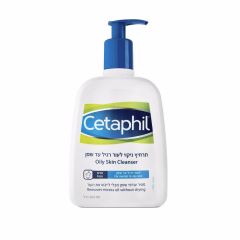 תרחיץ ניקוי 500ml לעור רגיל או נוטה לשמן - צטאפיל Cetaphil