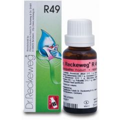 R49 טיפות הומיאופתיות 22 מ"ל - ד"ר רקווג Dr. Reckeweg
