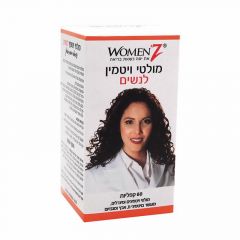 Women'z מולטי ויטמין לנשים 60 טבליות